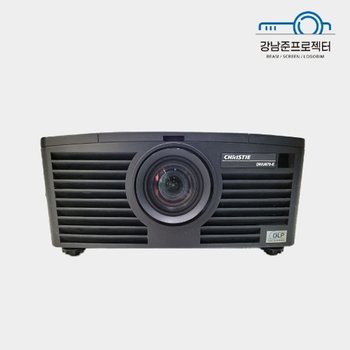 [강남준프로젝터] 중고빔프로젝터 크리스티 DWU670-E 6000안시 WUXGA
