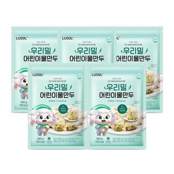 우리밀 어린이 물만두 5봉