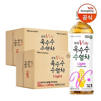 [광동직송] 옥수수수염차 라이트 500ml x 40개