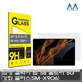 탭강화유리 S8울트라 X906 SM 탭스크린보호 강화유리