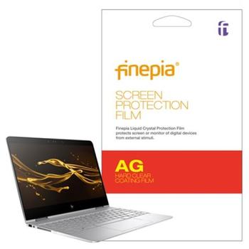 아트박스/파인피아 프로북 635 Aero G7-300M3PA용 cry저반사필름