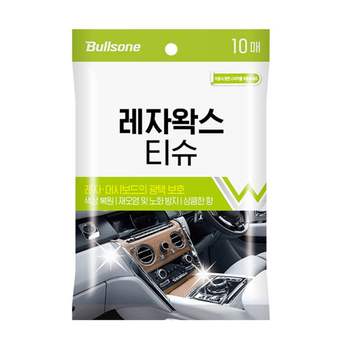 세차티슈 불스윈453 레자왁스 티슈 10매 레자시트 대시보드