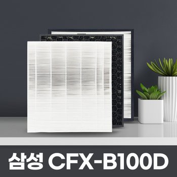 삼성CFX-B100D블루스카이AX39R1020GWD 공기청정기필터