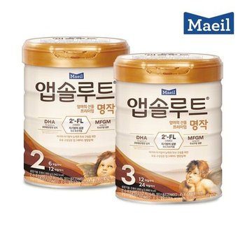 앱솔루트 명작 분유 2-3단계 800g 6캔 모음