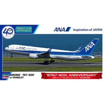 BH10859 1대200 ANA 보잉767-300 w/Winglet B767 40주년