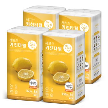 한예지 셰프 천연펄프 키친타올 150매 8롤 4팩