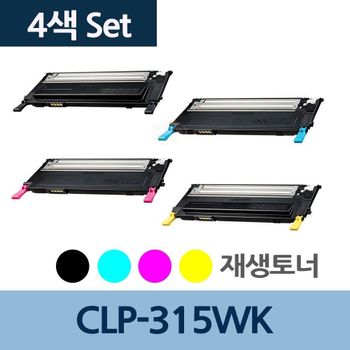 CLP-315WK AW14XL20 4색 세트 CLT-K409S 프린터 리필 교체
