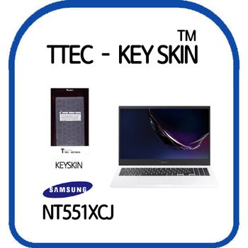 삼성 노트북 플러스 NT551XCJ 노트북키스킨 키커버