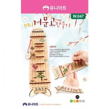 유니아트 W047 미니거문고만들기 미술놀이 (1개) 소모품