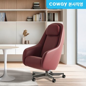 렌탈 BEREX 트리플체어 (MC-R01)