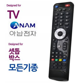 OD 860GKH81 아남 TV 티비 셋톱박스 통합 리콘 만능 리컨 가정집