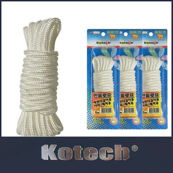 다용도 빨랫줄 캠핑용 로프 다기능 빨래 줄걸이 밧줄 건조대줄 베란다끈