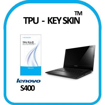 상세설명 참조 레노버 아이디어패드 S400 노트북 키스킨 TPU(고급형) 디지털/가전