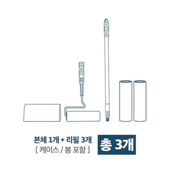 돌돌이 생활백서 스탠드형 테이프 클리너 긴막대 리필 16x3.8cm 3개포함