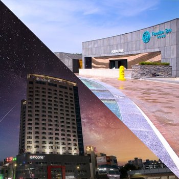[충남] 천안 라마다호텔+파라다이스 스파도고 2인 패키지 룸온리 아산 워터파크 온천