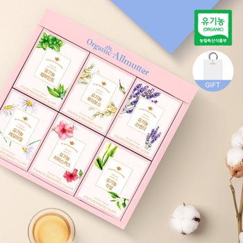 [10월 2일 13시 주문건까지 명절전출고]유기농 허브티 6종 선물세트 (캐모마일/페퍼민트/히비스커스/루이보스/라벤더/작설)명절 선물세트(3년연속 세계미각대회 수상)
