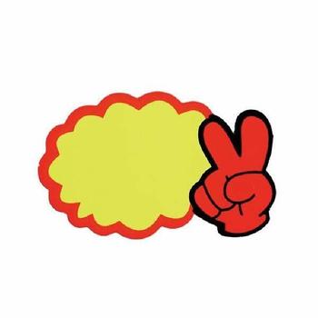 아트박스/오피스큐 아트사인 쇼카드 V자손 공백 7개입 3999 P1406 95X65