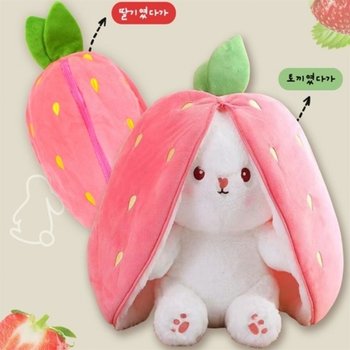 ( )딸기토끼인형 인형선물 200일선물 여친선물