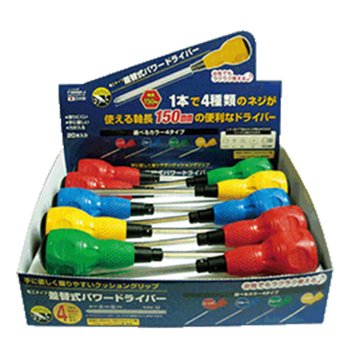 브라운 전공양용드라이버세트 D-6060SET 12100078