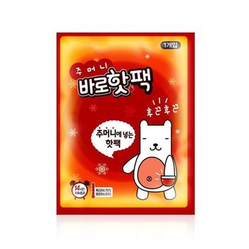 [MEL6M861_64_64]바로 스키장필수템 핫팩 80g 1매