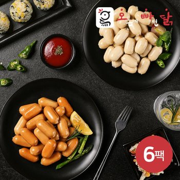 [오빠닭] 닭가슴살 비엔나 2종 6팩 골라담기