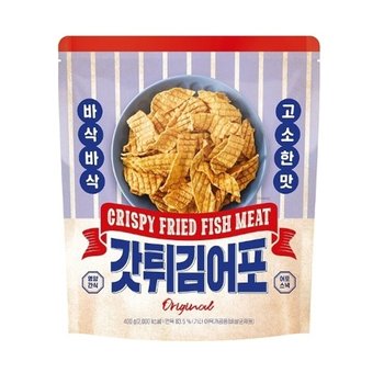 갓 튀김 어포 400g