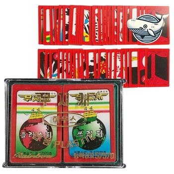 고스톱 협동 놀이 화투 게임 가족용