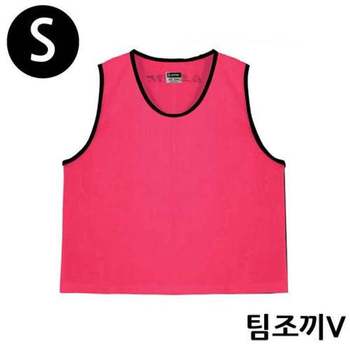 스타스포츠 팀조끼 V Small 핑크 SW4003JV-WD65A6E_