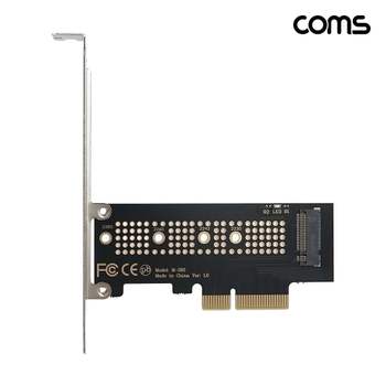 PCIe x4 M.2 NVMe SSD 확장카드 LP 브라켓 포함 Coms