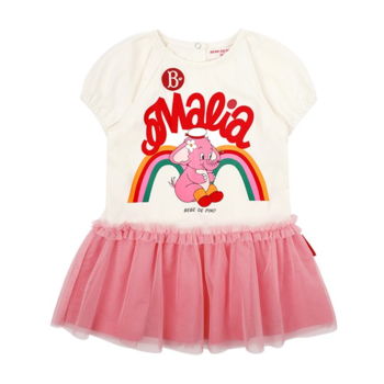 핑크 엘리펀트 베이비 투투 드레스-BP52OD273