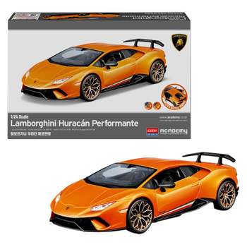 프라모델 XD PRA 1대24 람보르기니 우라칸 퍼포만테 장식용자동차 장식용모델 명품카 명품자동차