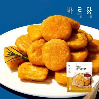 바르닭 닭가슴살 너겟 20팩