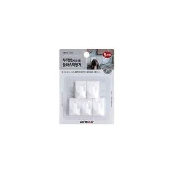 부착형행거(사각) 중 20x20mm 5개입 9920 아트사인