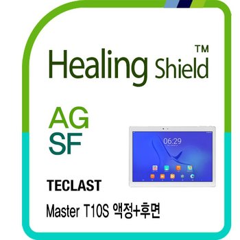 ㈜폰트리 [힐링쉴드]태클라스트 마스터 T10S AG Nanovid 저반사 지문방지 액정보호필름 1매+후면 버츄얼스킨 매트 보호필름 2매(HS1763062)