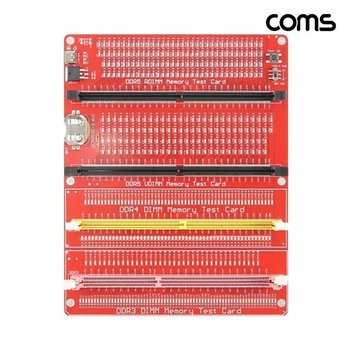 메모리 테스트 카드 RAM 불량 문제 진단 (WFIFK7M)
