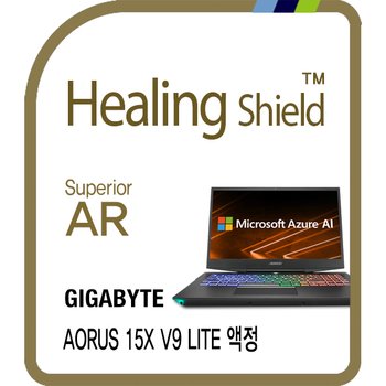 기가바이트 어로스 15X V9 라이트 고화질 액정보호필름 1매(HS1768664)