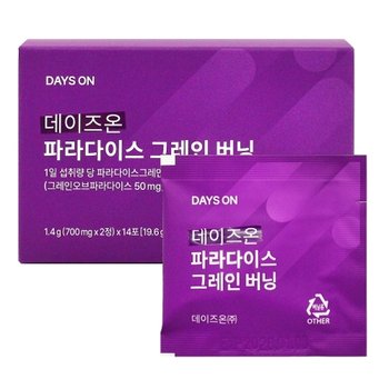 데이즈온 파라다이스 그레인 버닝 700mgX2정X14포_24765194