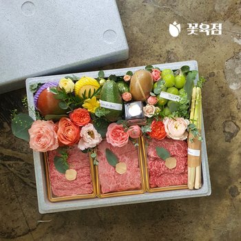 [바로배송][꽃육점 프리미엄 시그니처 과일콜라보 한우선물세트]한우1++(7)등급이상 (총1.2kg-살치400g+부채400g+채끝400g/제철과일 /생화장식/보자기)