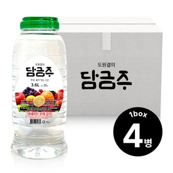 아름주가 도원결의 담금주 35도 3.6L 4병(1박스) 담금소주