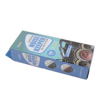 노이즈키퍼 블루 도어가드 방음몰딩