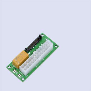릴레이형 CT30IM09 듀얼파워 커넥터 ATX 24P SATA 전원