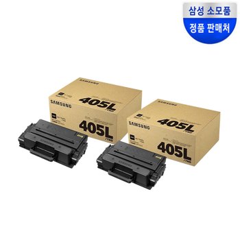 삼성 정품 토너 MLT-D405L 검정 대용량 - ( 2개 ) SL-M3220ND