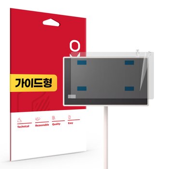 LG 스탠바이미2 맥스 지문방지 저반사 액정보호필름