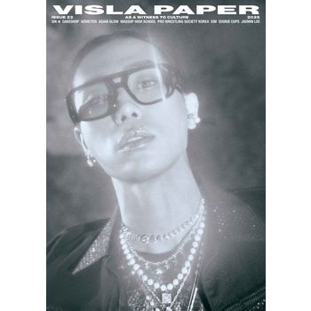 비즐라 페이퍼(VISLA Paper) ISSUE 22