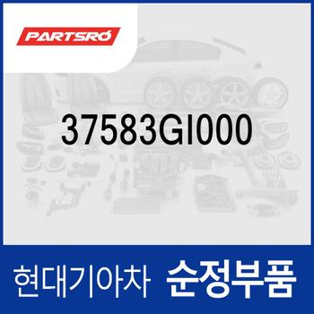 릴레이-하이 볼테지 메인 (37583GI000) 아이오닉 5 N/전기차, 올 뉴 코나 (SX2), EV9 전기차, 니로 EV 전기차, 아이오닉6 전기차, EV6 전기차, 제네시스 GV60/GV60 (JW) 전기차/더올뉴 G80 (3RG3) EV 전기차, 카운티