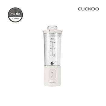 쿠쿠 무선 휴대용 블렌더 미니몬 무선 텀블러 믹서기 CFM-NC0410W