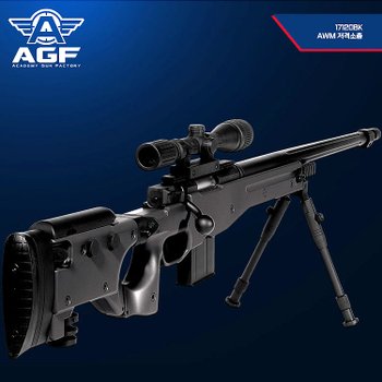 아카데미 AWM 블랙 저격소총 17120BK 스나이퍼 BB탄 수동 에어건 라이플건 스코프