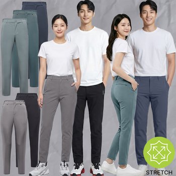 [신세계백화점][정가 139,000] 봄/여름 남성/여성 트레킹/등산 기능성 바지 B베이스팬츠 1BYPNS4002/4501