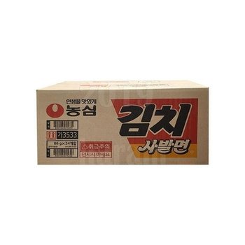농심 육개장 사발면 86g x 24개 컵라면 1박스 한박스 코 스트코(SH)