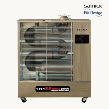 AD-OH2160 대형 원적외선 튜브히터 돈풍기 50~60평 난방 (S12004677)